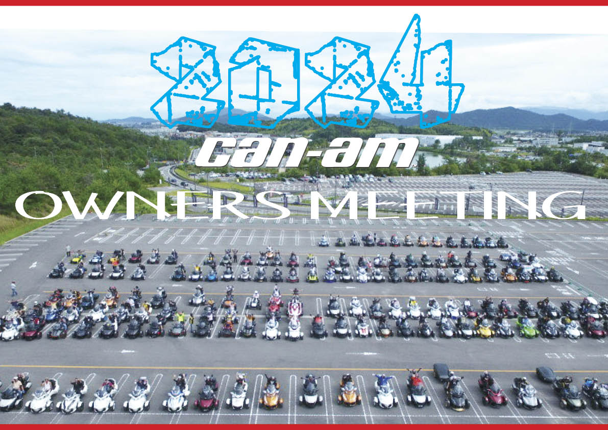 カスタム写真集付き 】「Can-Am On-Road オーナーズミーティング 2024